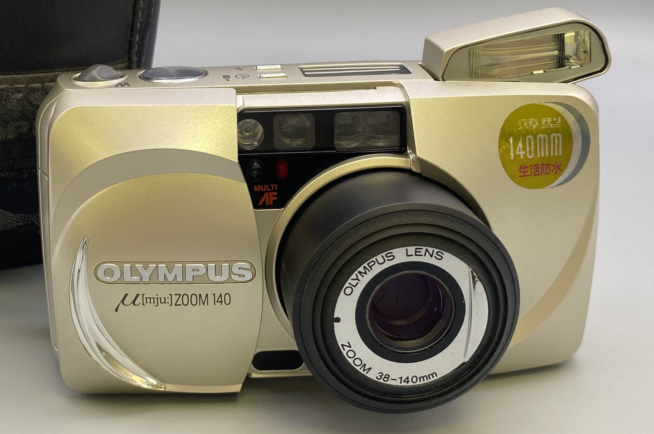 フィルムカメラ　OLYMPUS　μを買取致しました