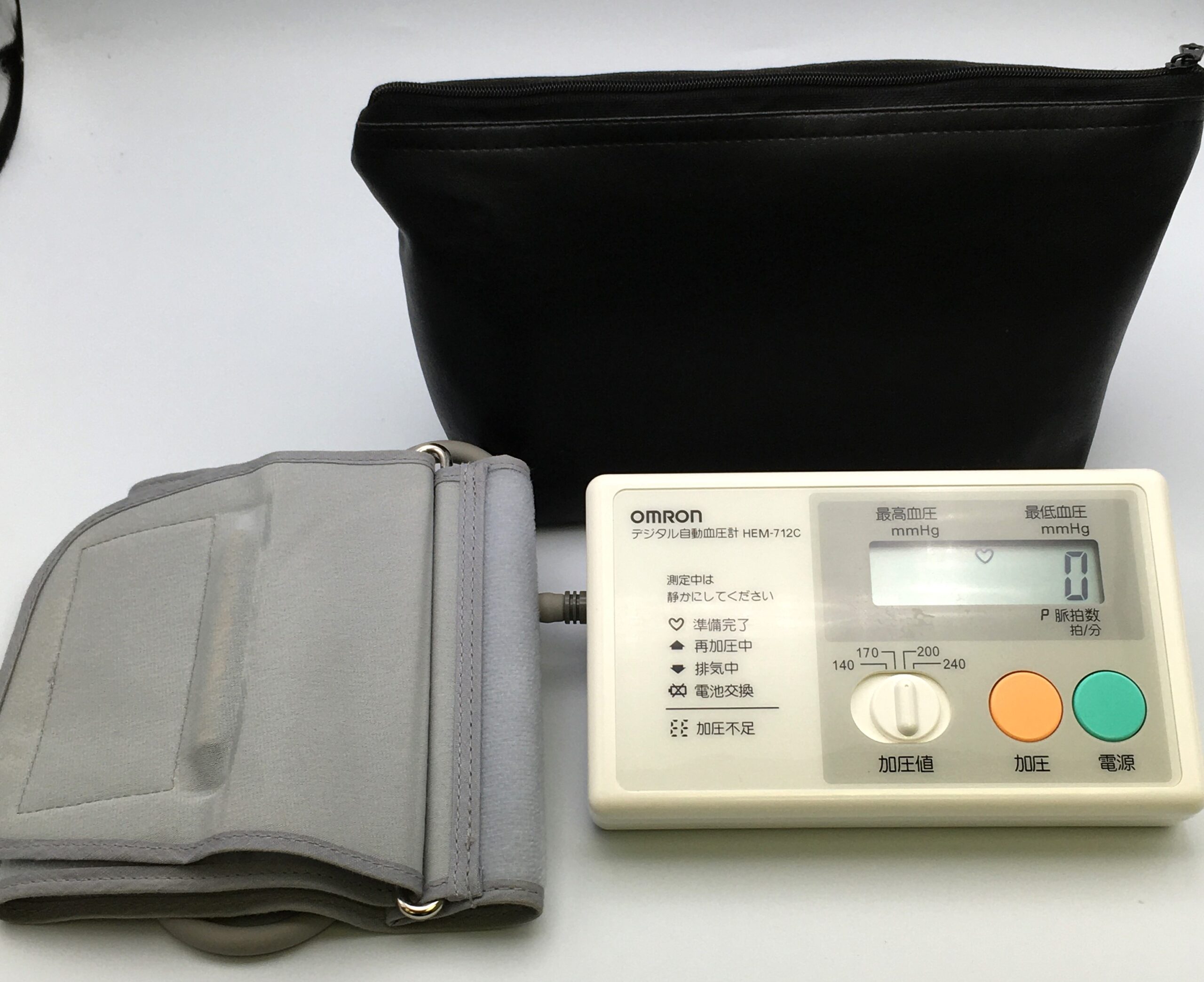 オムロン デジタル 自動血圧計をお買取り致しました！