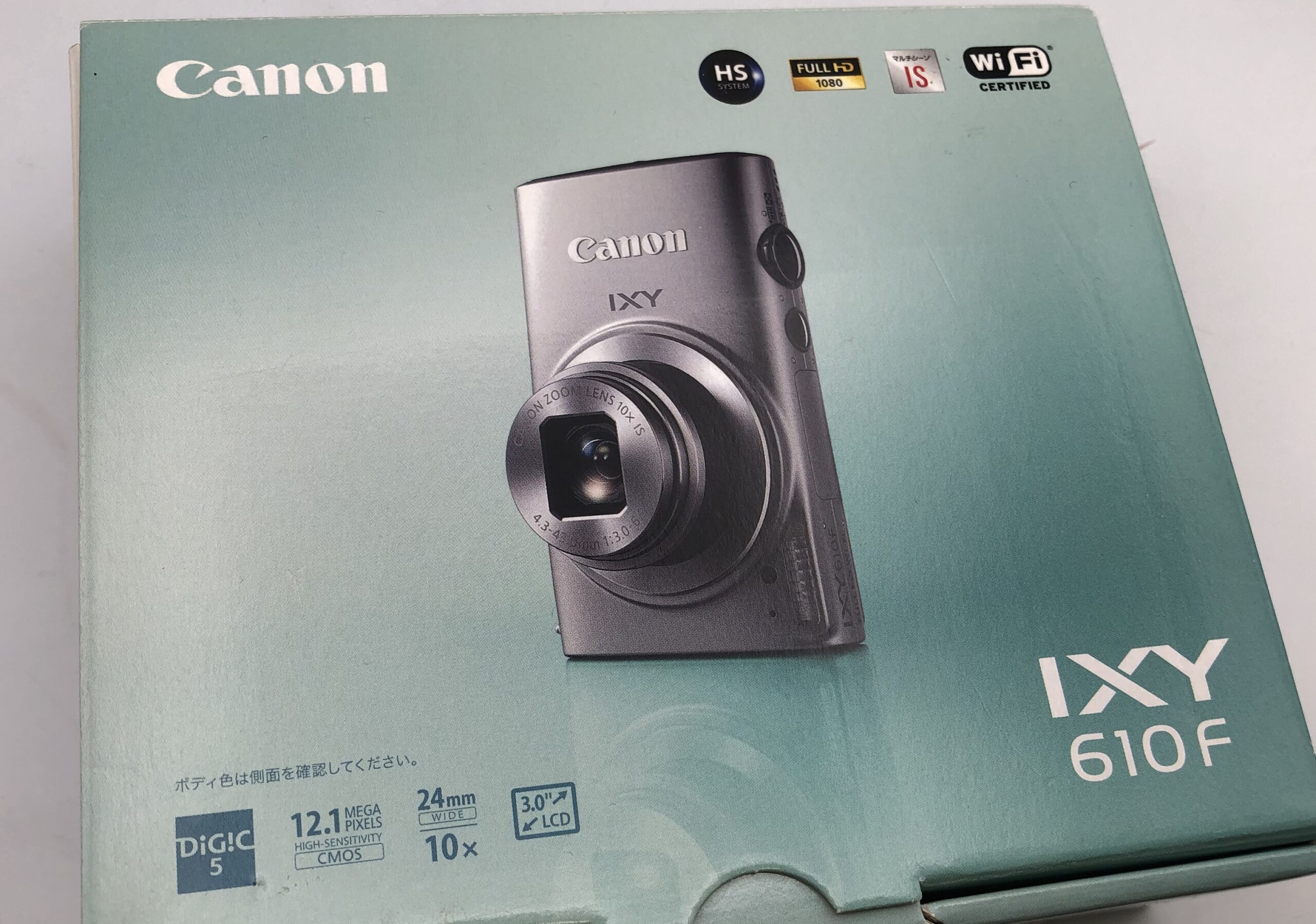 Canon デジタルカメラ IXY をお買取りさせて頂きました